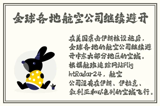 免费做运动扑克视频