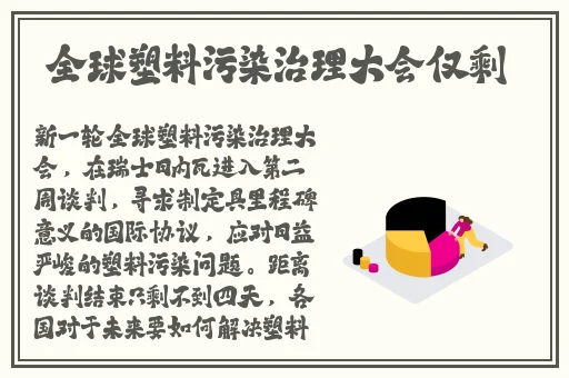 午夜影院免x看