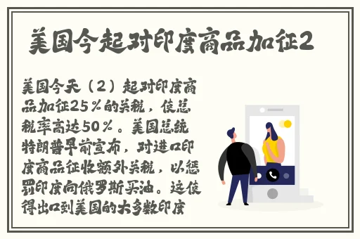 日韩卡一卡二卡乱码新区