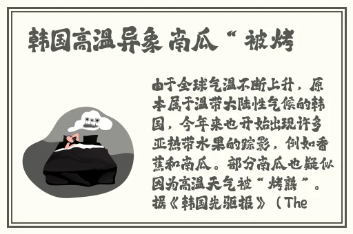 新**3d高清完整版