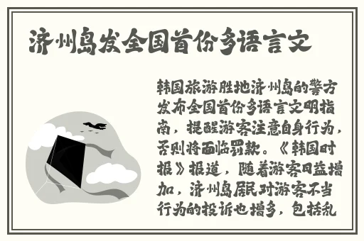 MD传媒资源免费观看沈芯语